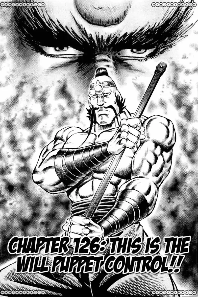 Akatsuki!! Otokojuku 126