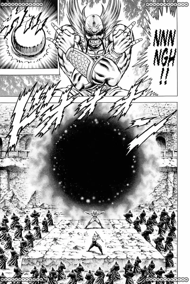 Akatsuki!! Otokojuku 126