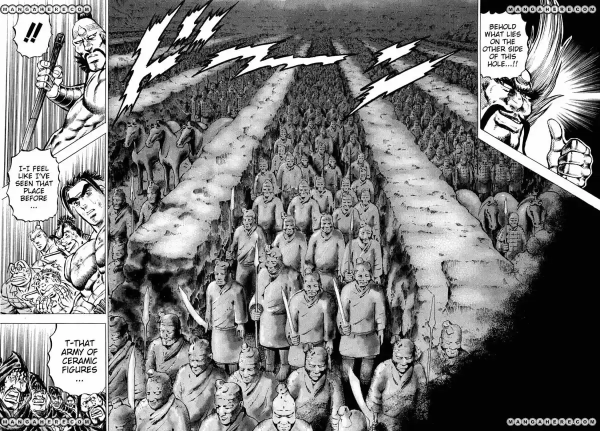 Akatsuki!! Otokojuku 126