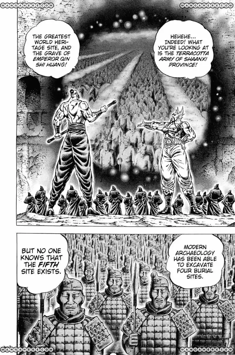 Akatsuki!! Otokojuku 126