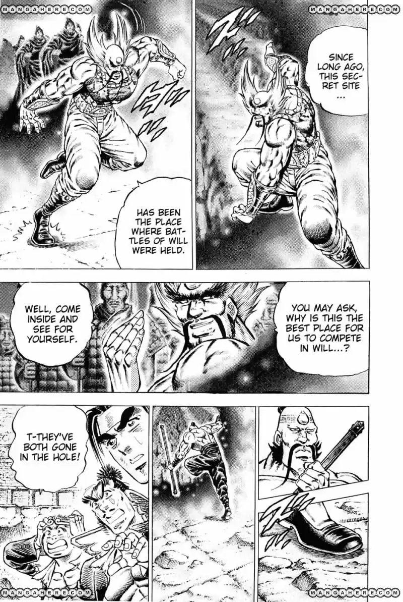 Akatsuki!! Otokojuku 126