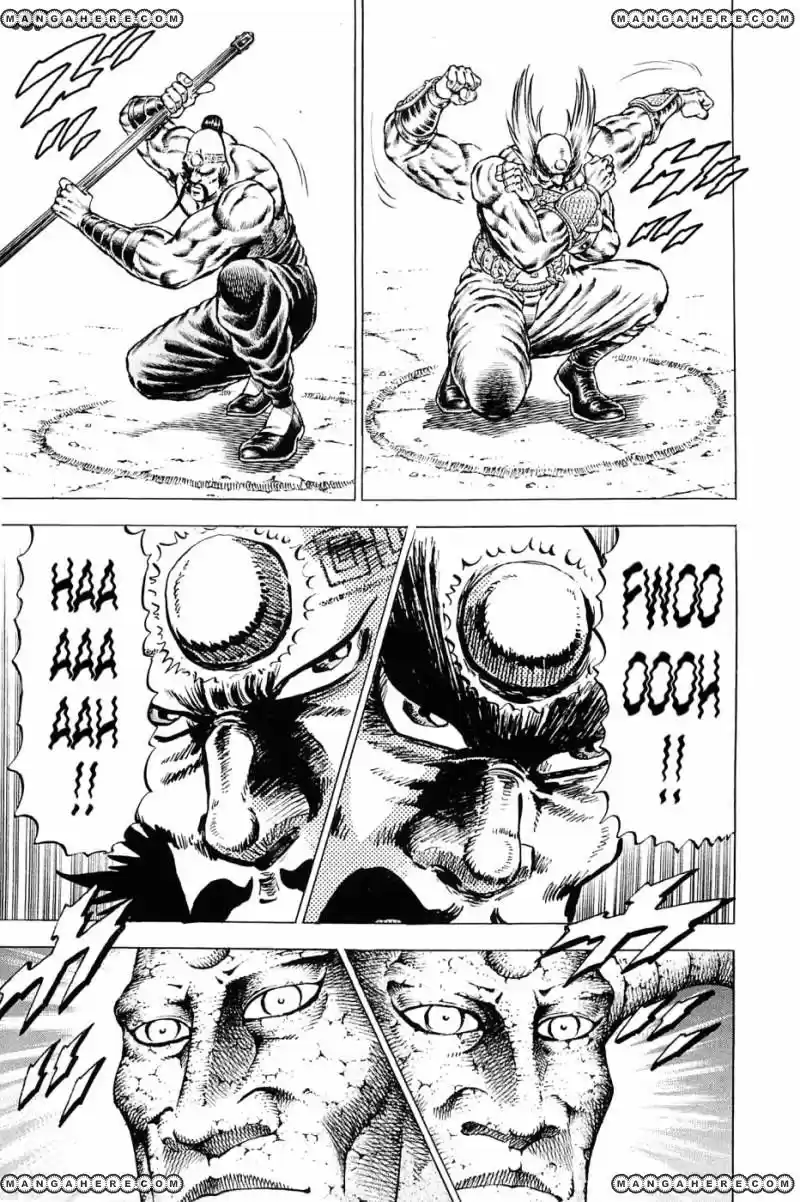 Akatsuki!! Otokojuku 126