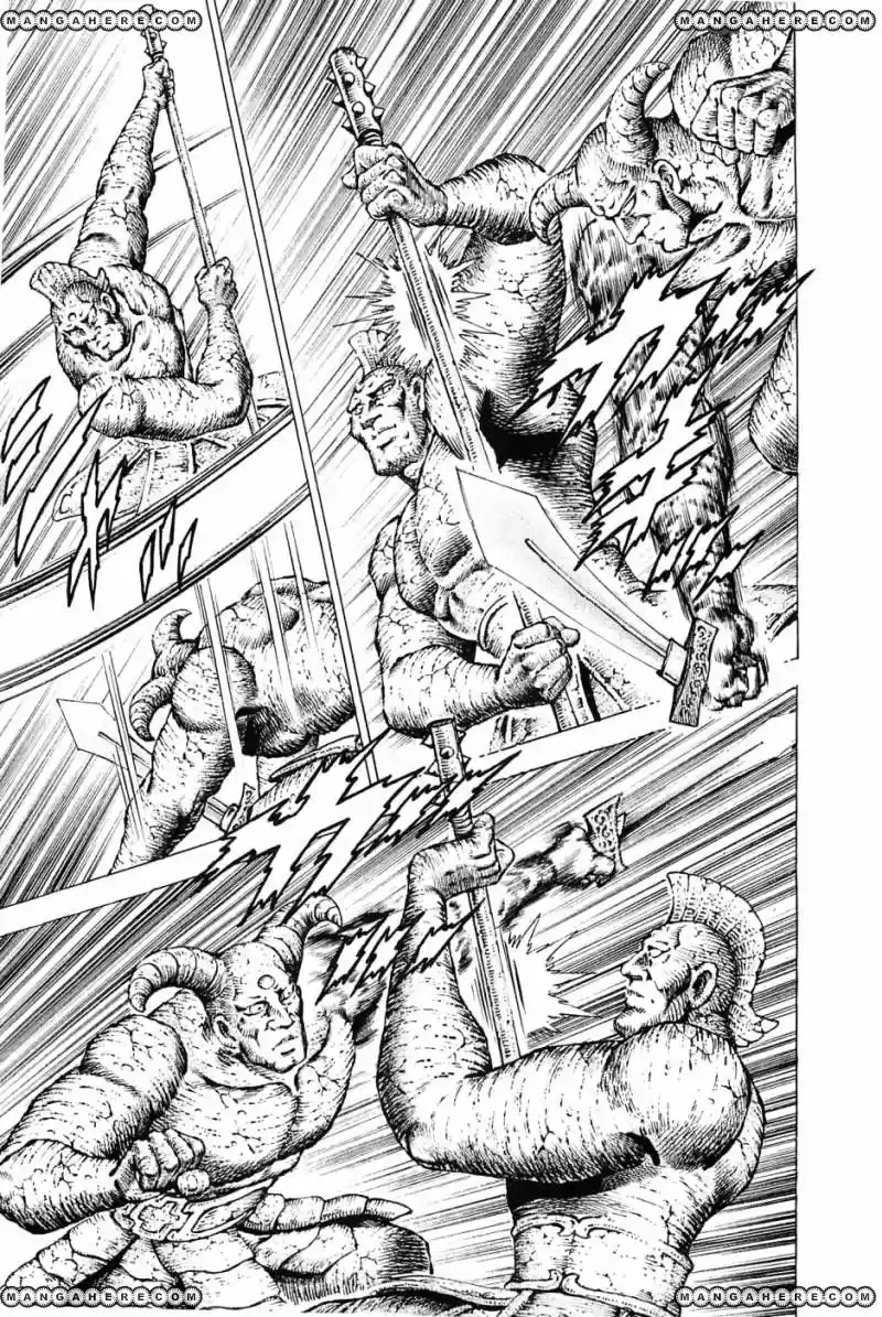 Akatsuki!! Otokojuku 126