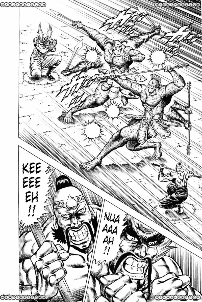 Akatsuki!! Otokojuku 126