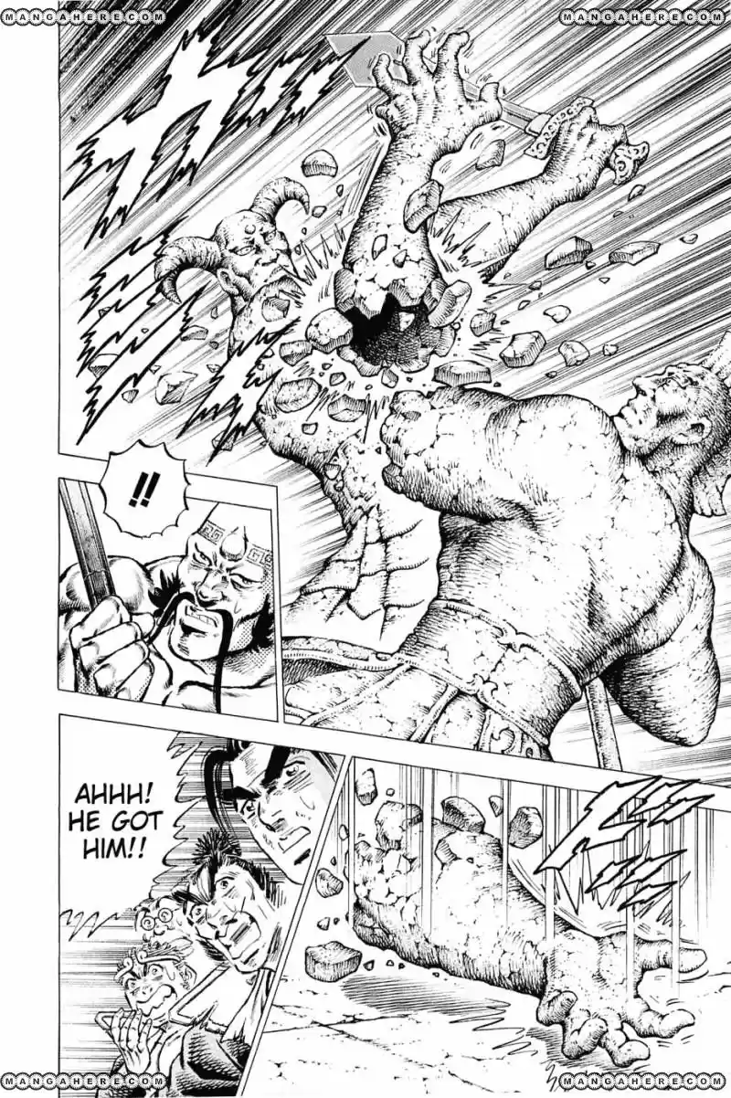 Akatsuki!! Otokojuku 126