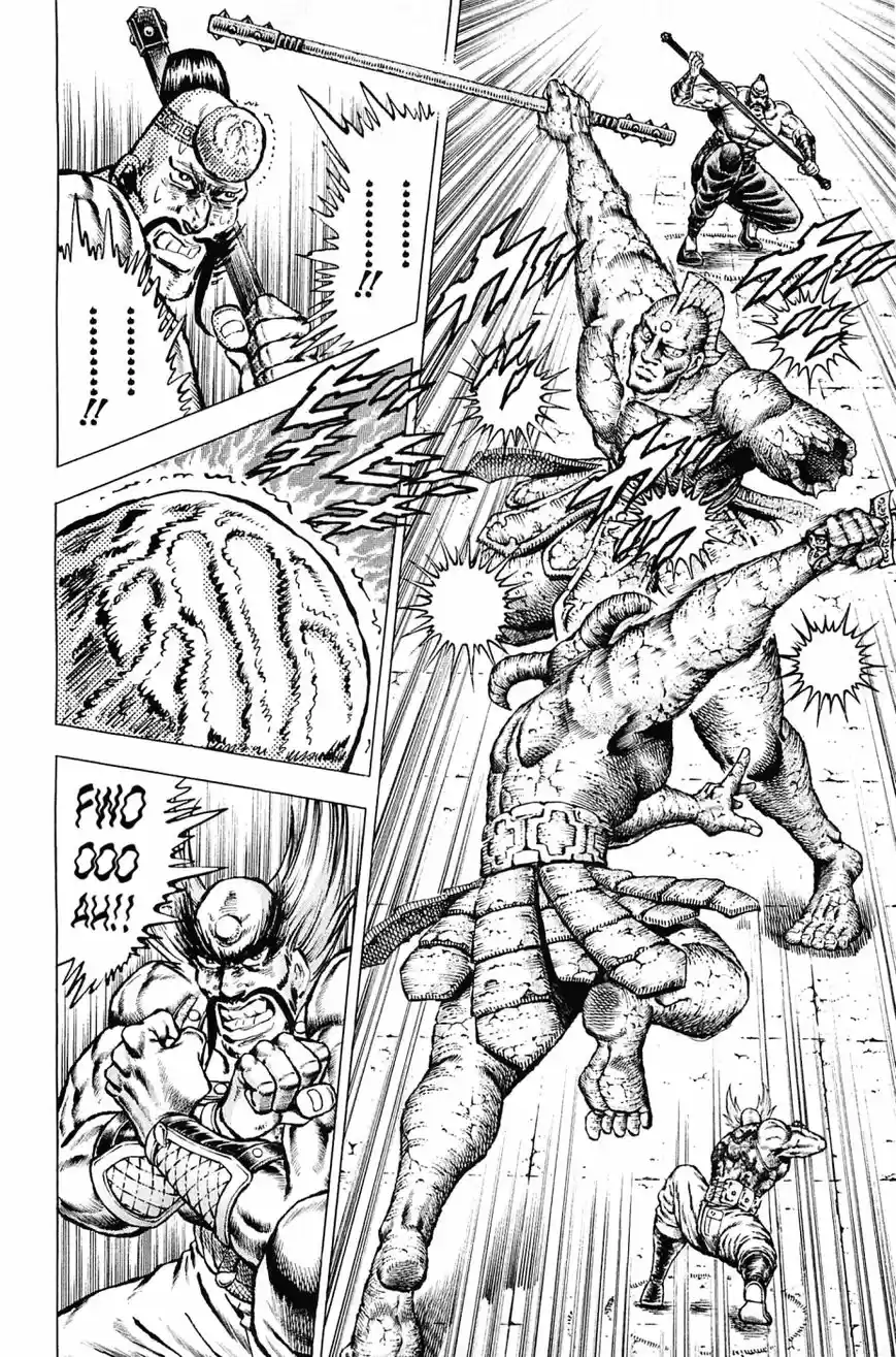 Akatsuki!! Otokojuku 127