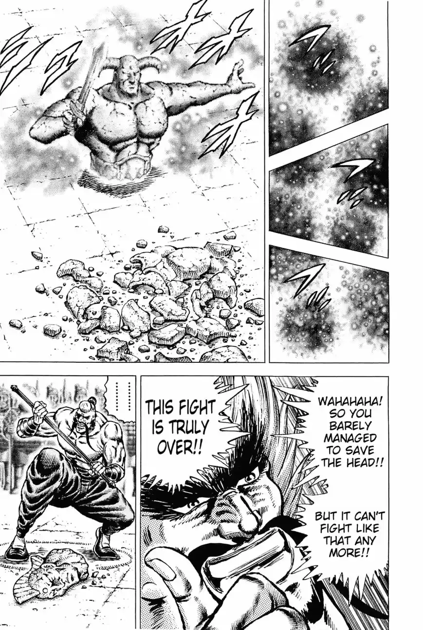 Akatsuki!! Otokojuku 127