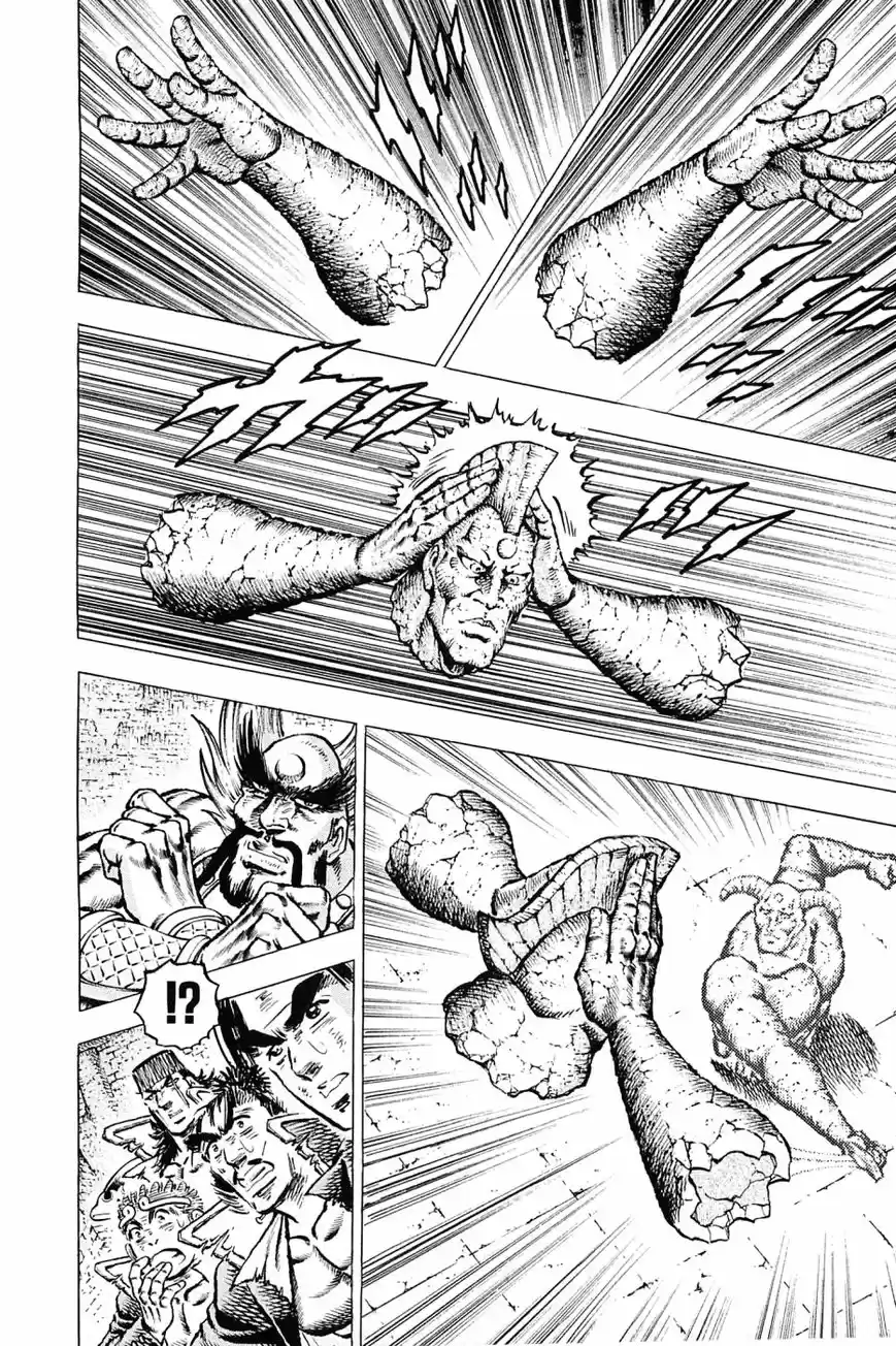 Akatsuki!! Otokojuku 127