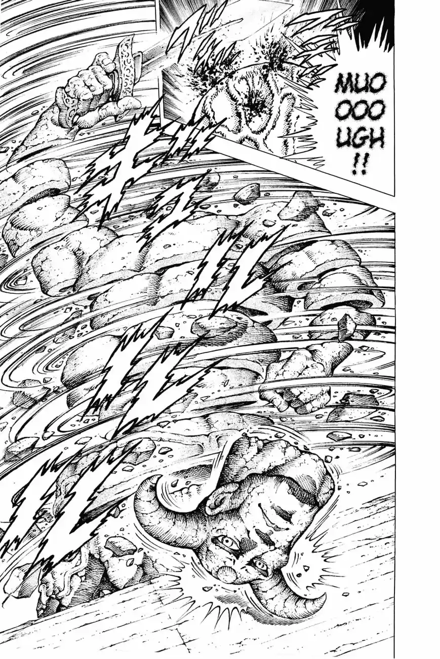 Akatsuki!! Otokojuku 127