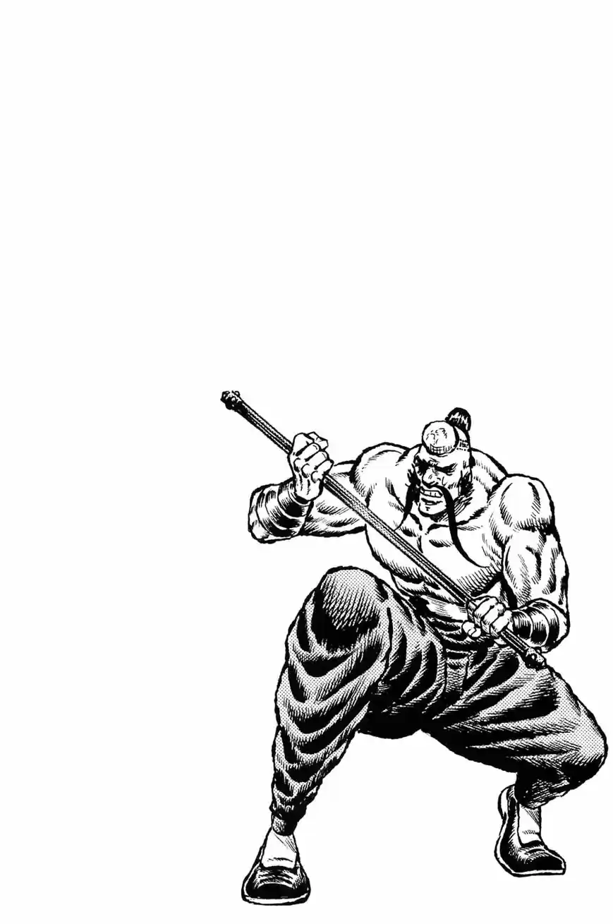 Akatsuki!! Otokojuku 127