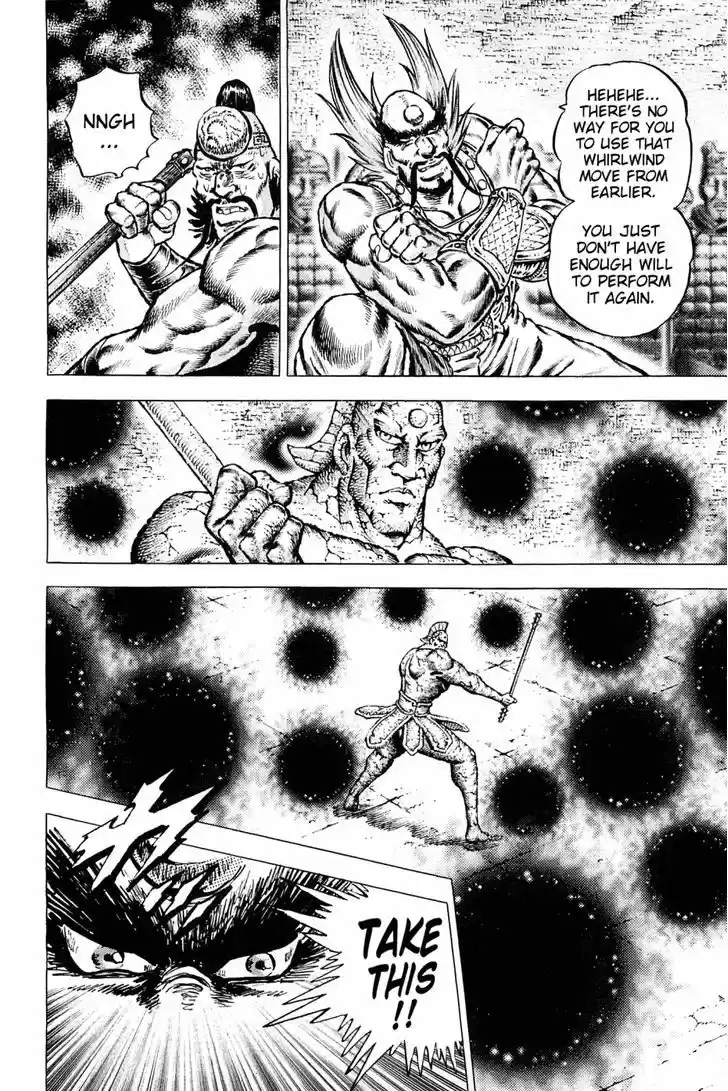 Akatsuki!! Otokojuku 127