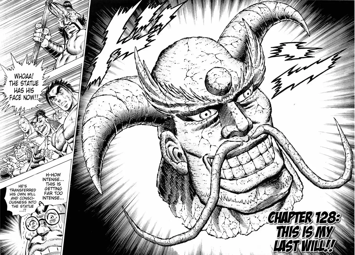 Akatsuki!! Otokojuku 128