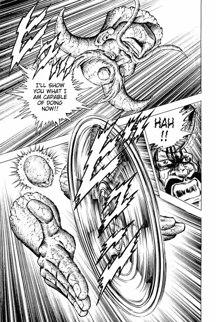 Akatsuki!! Otokojuku 128