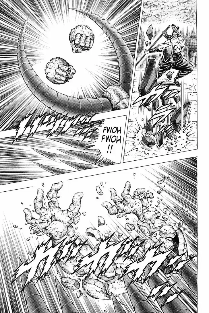 Akatsuki!! Otokojuku 128