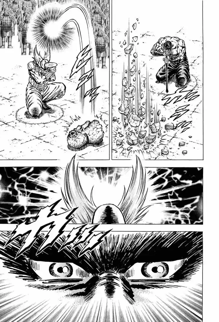 Akatsuki!! Otokojuku 128