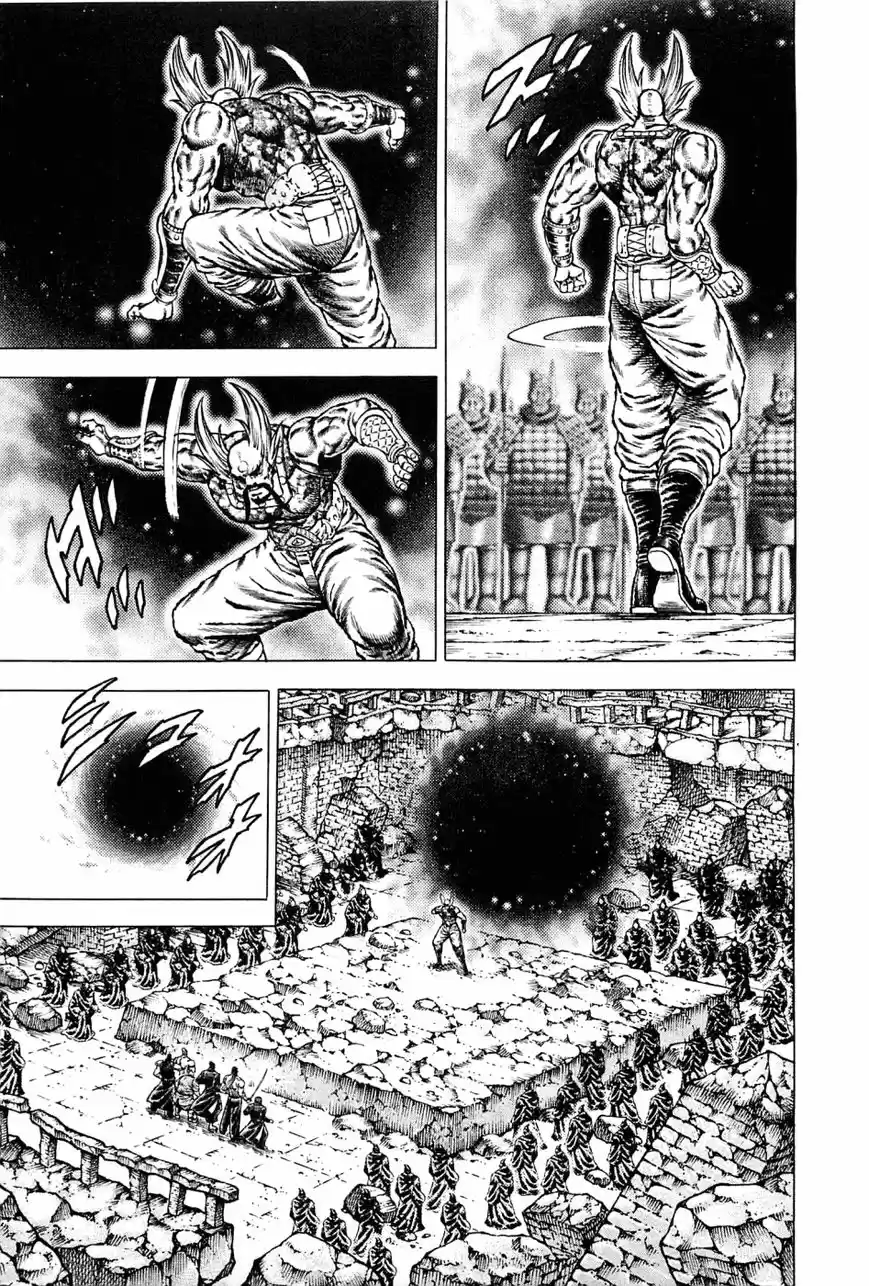 Akatsuki!! Otokojuku 129