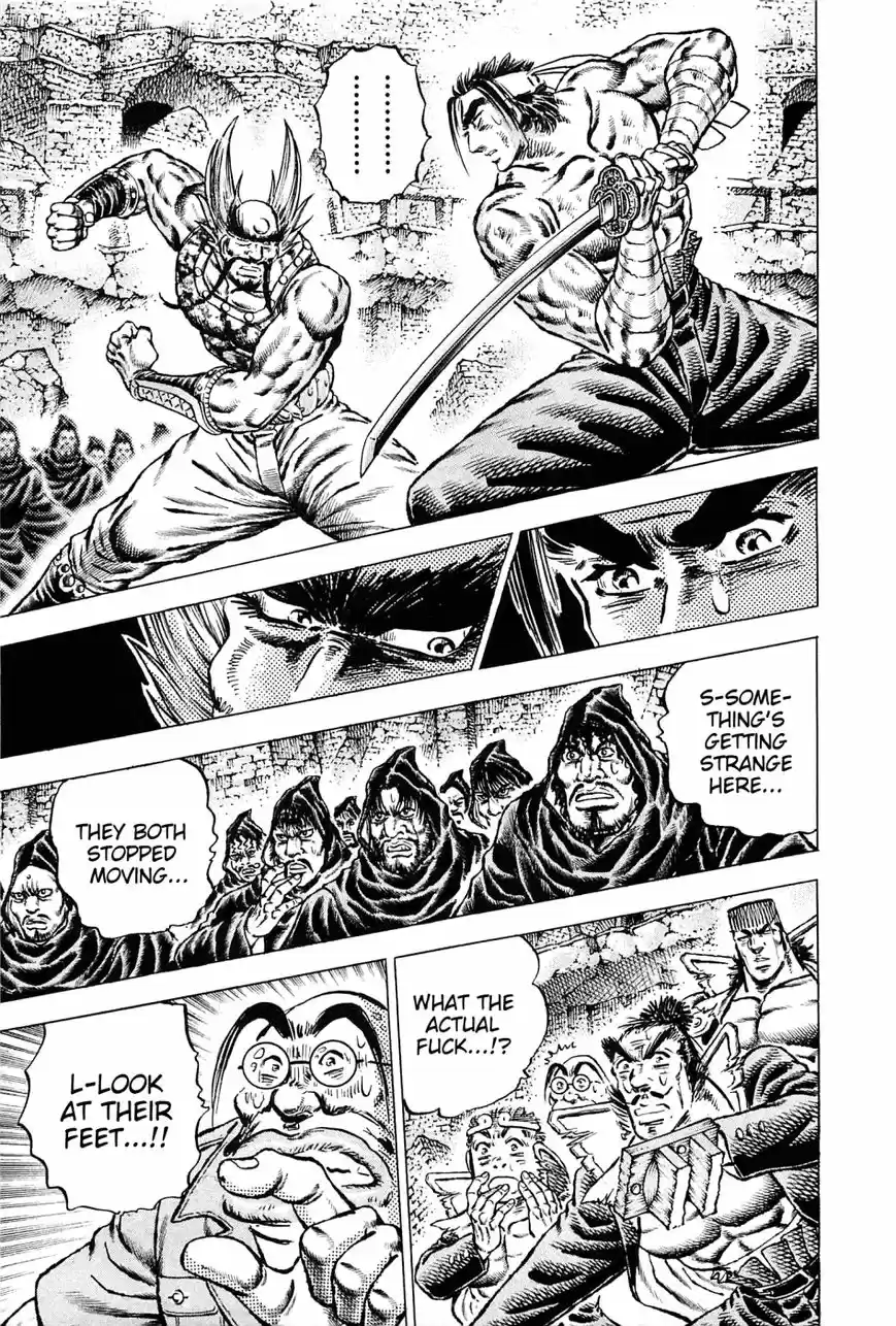 Akatsuki!! Otokojuku 129