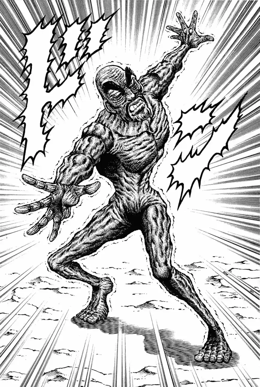 Akatsuki!! Otokojuku 129