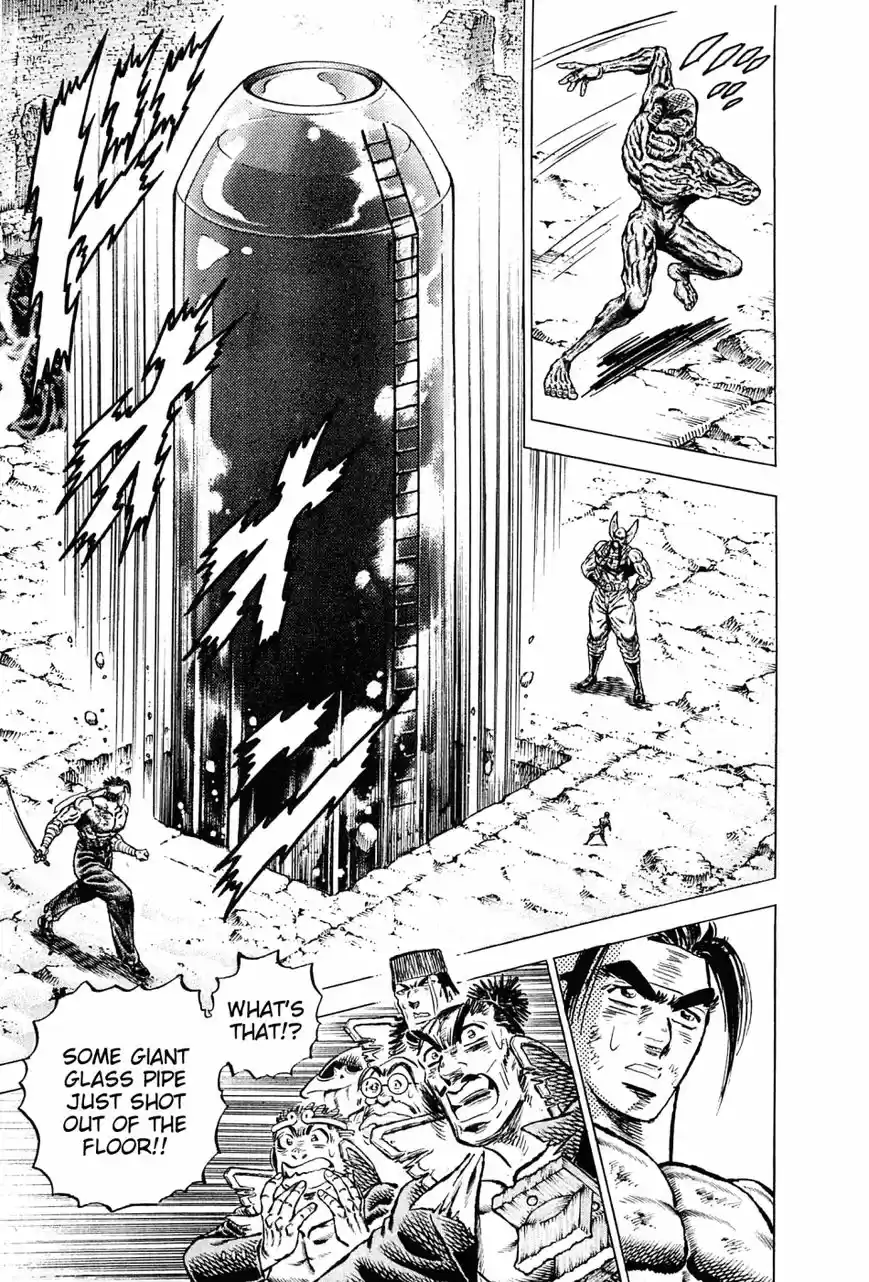 Akatsuki!! Otokojuku 129