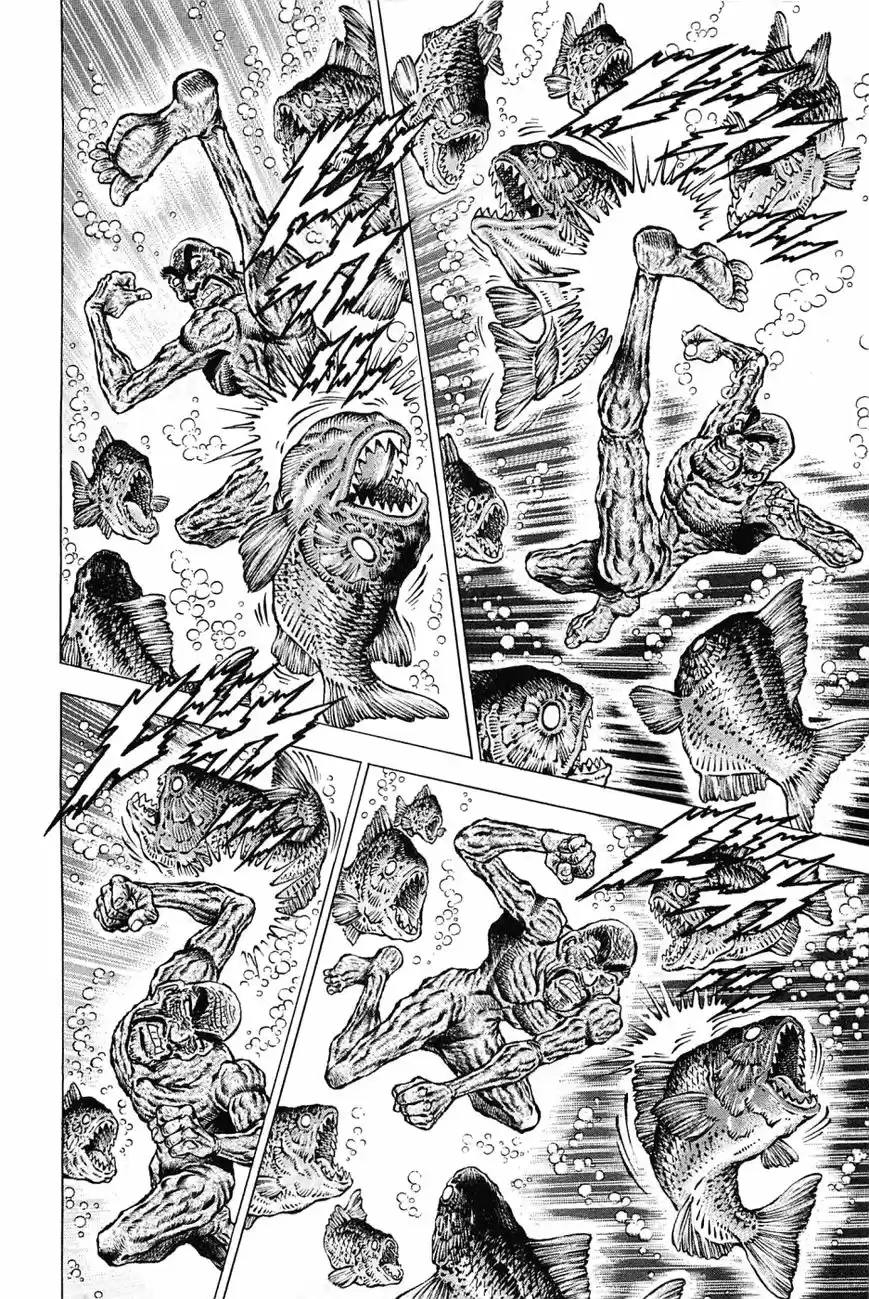 Akatsuki!! Otokojuku 130