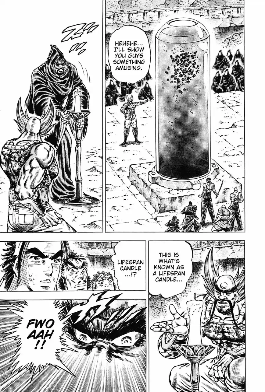 Akatsuki!! Otokojuku 130