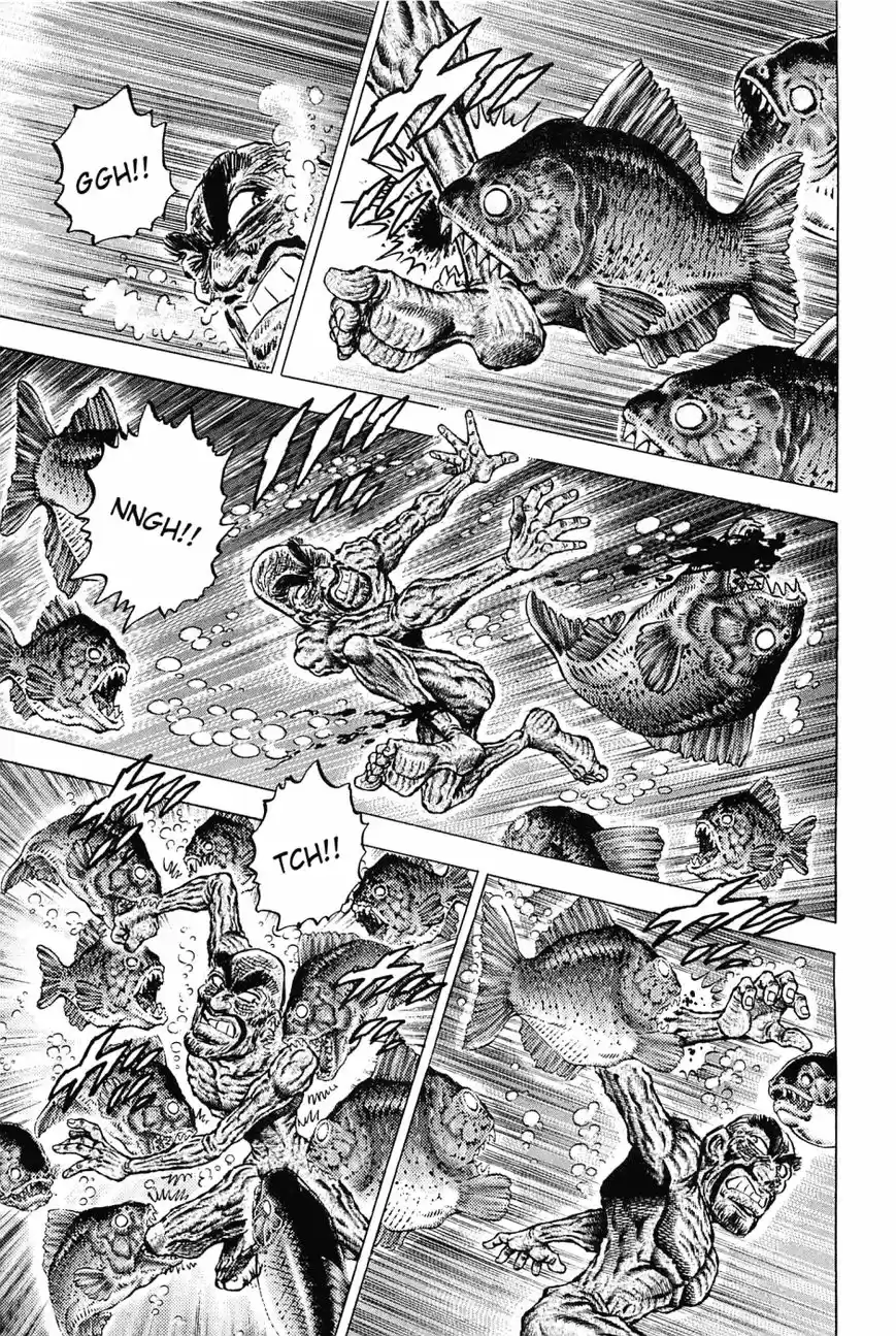 Akatsuki!! Otokojuku 130