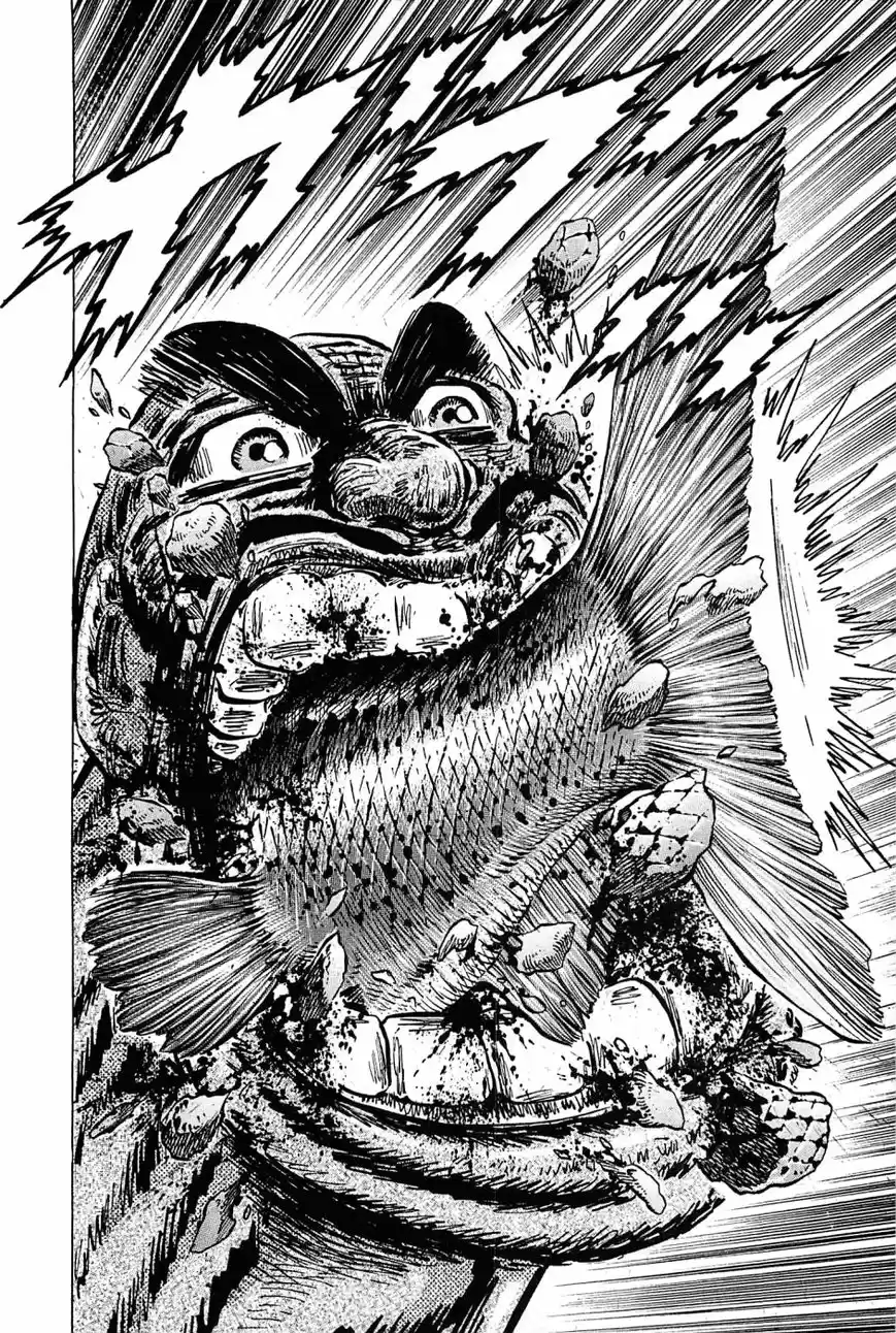 Akatsuki!! Otokojuku 130