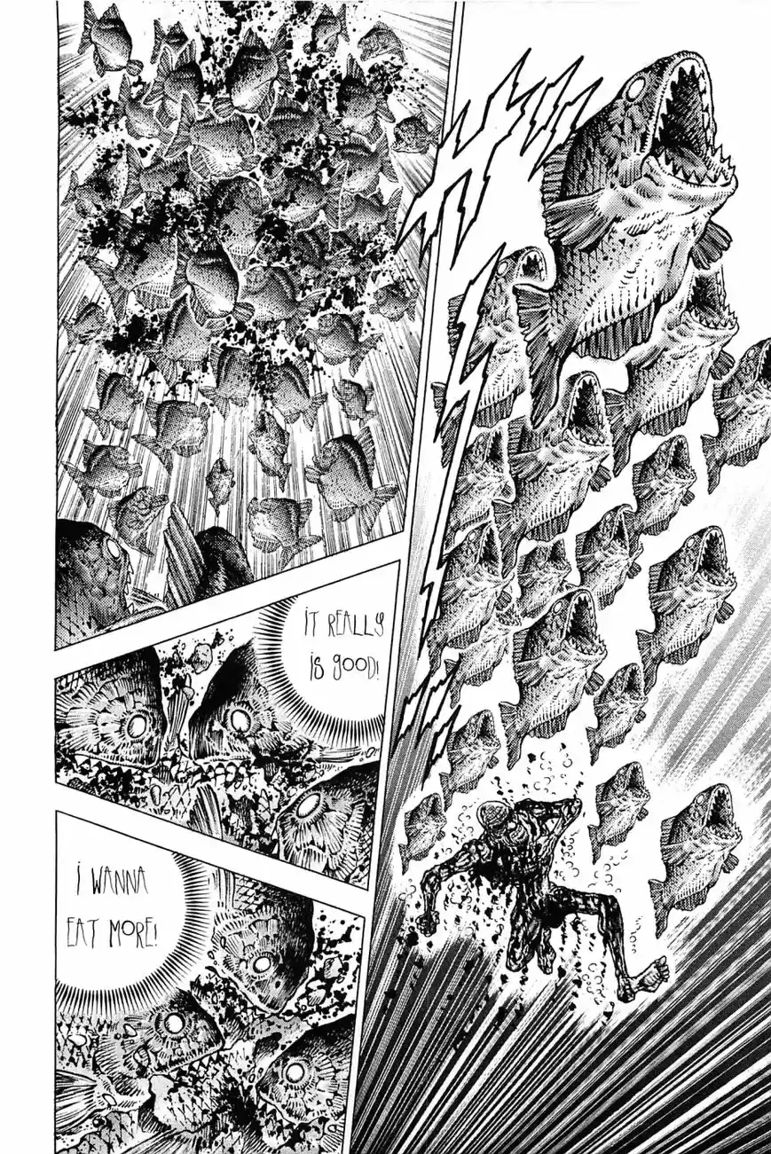 Akatsuki!! Otokojuku 130