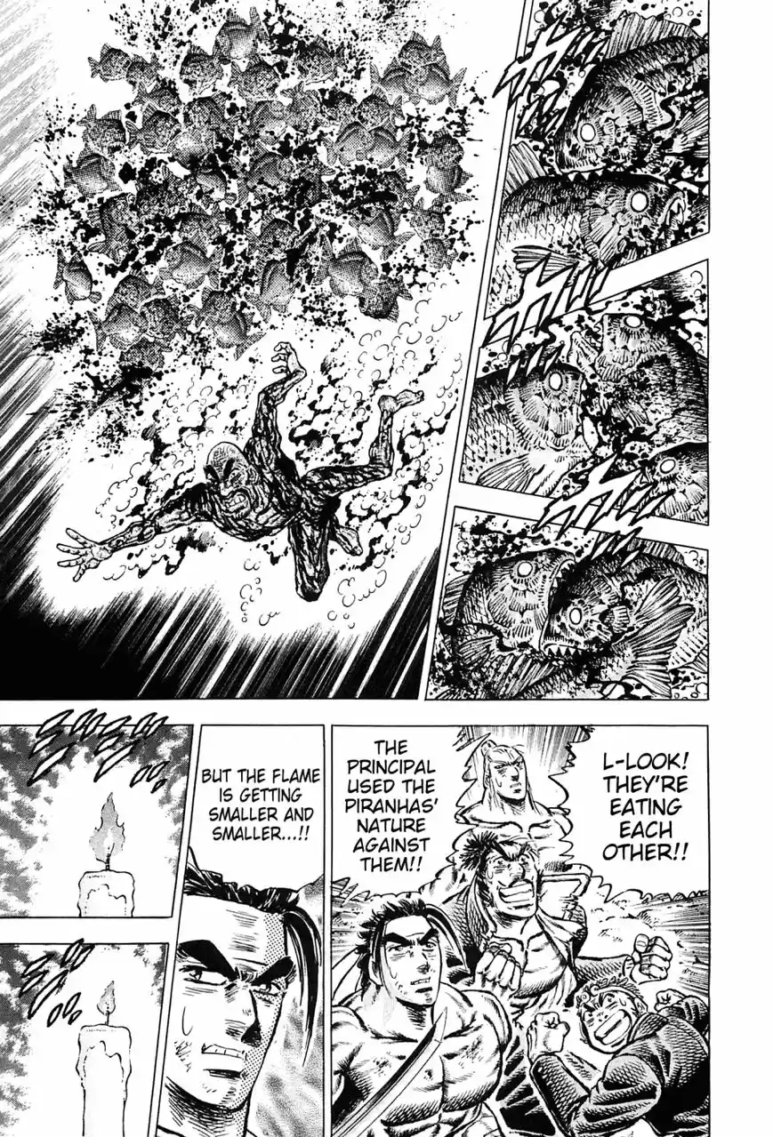 Akatsuki!! Otokojuku 130