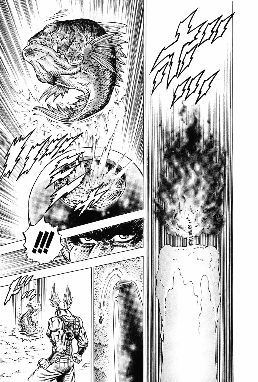 Akatsuki!! Otokojuku 130