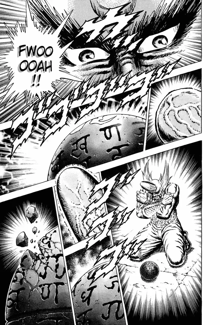 Akatsuki!! Otokojuku 131