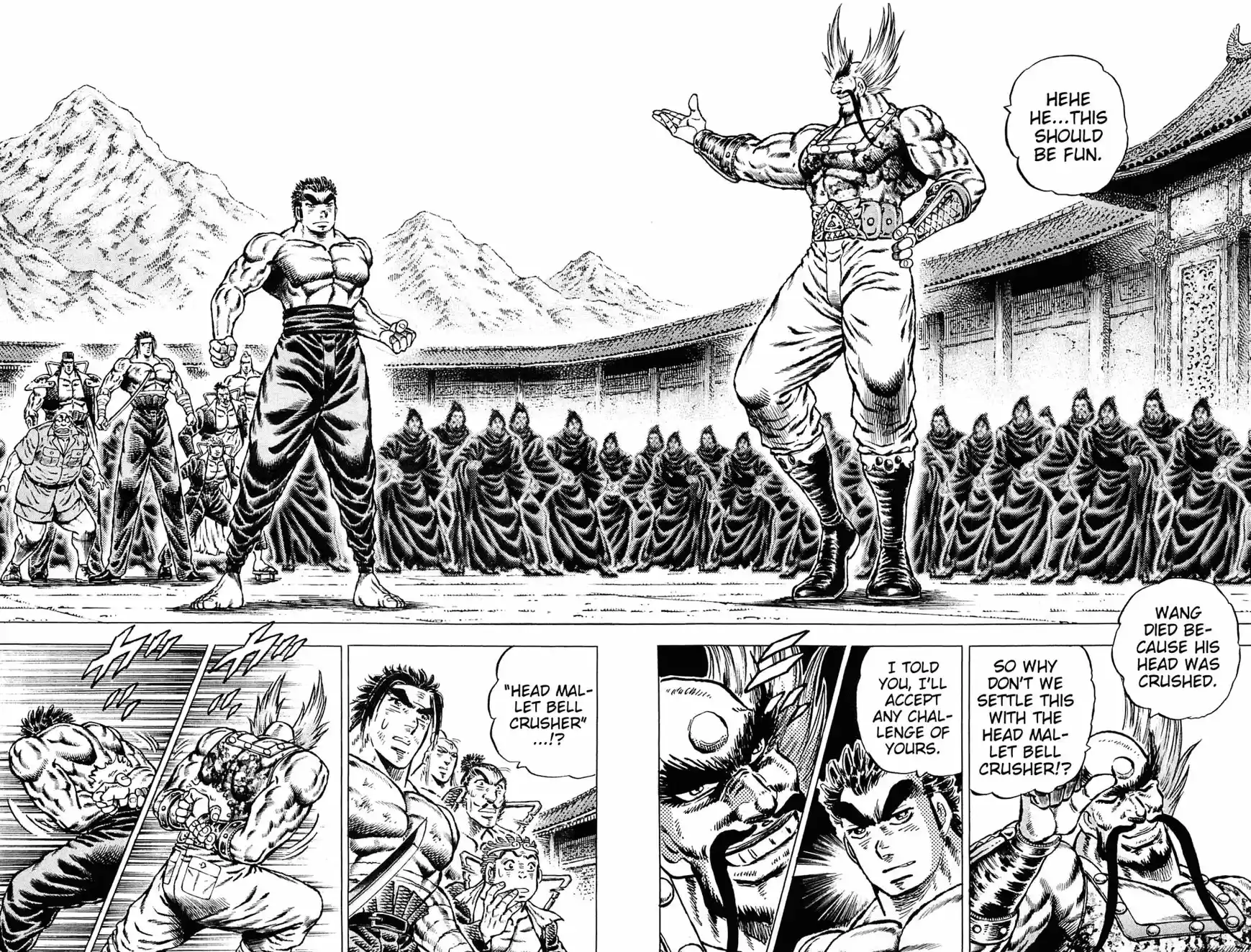 Akatsuki!! Otokojuku 131