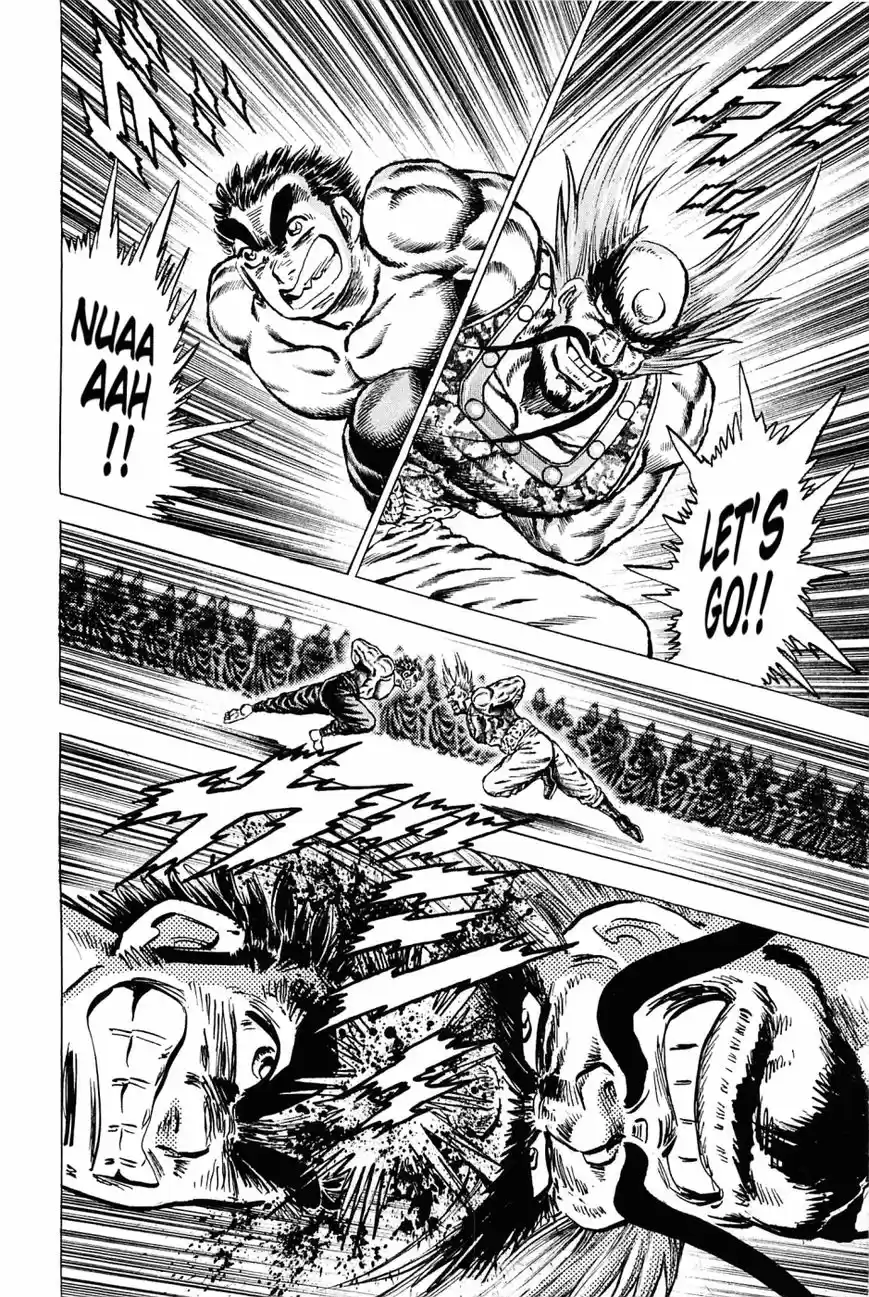 Akatsuki!! Otokojuku 131