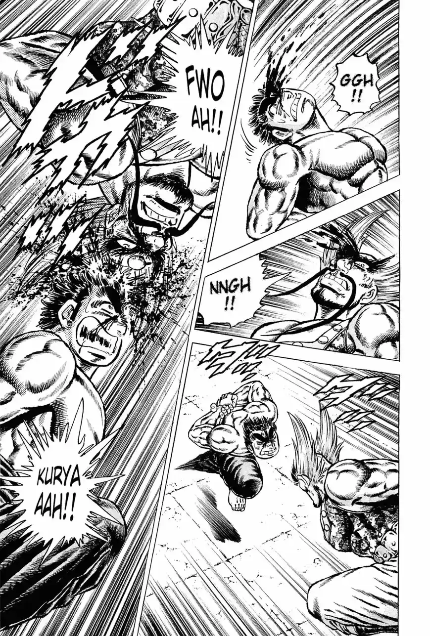 Akatsuki!! Otokojuku 131