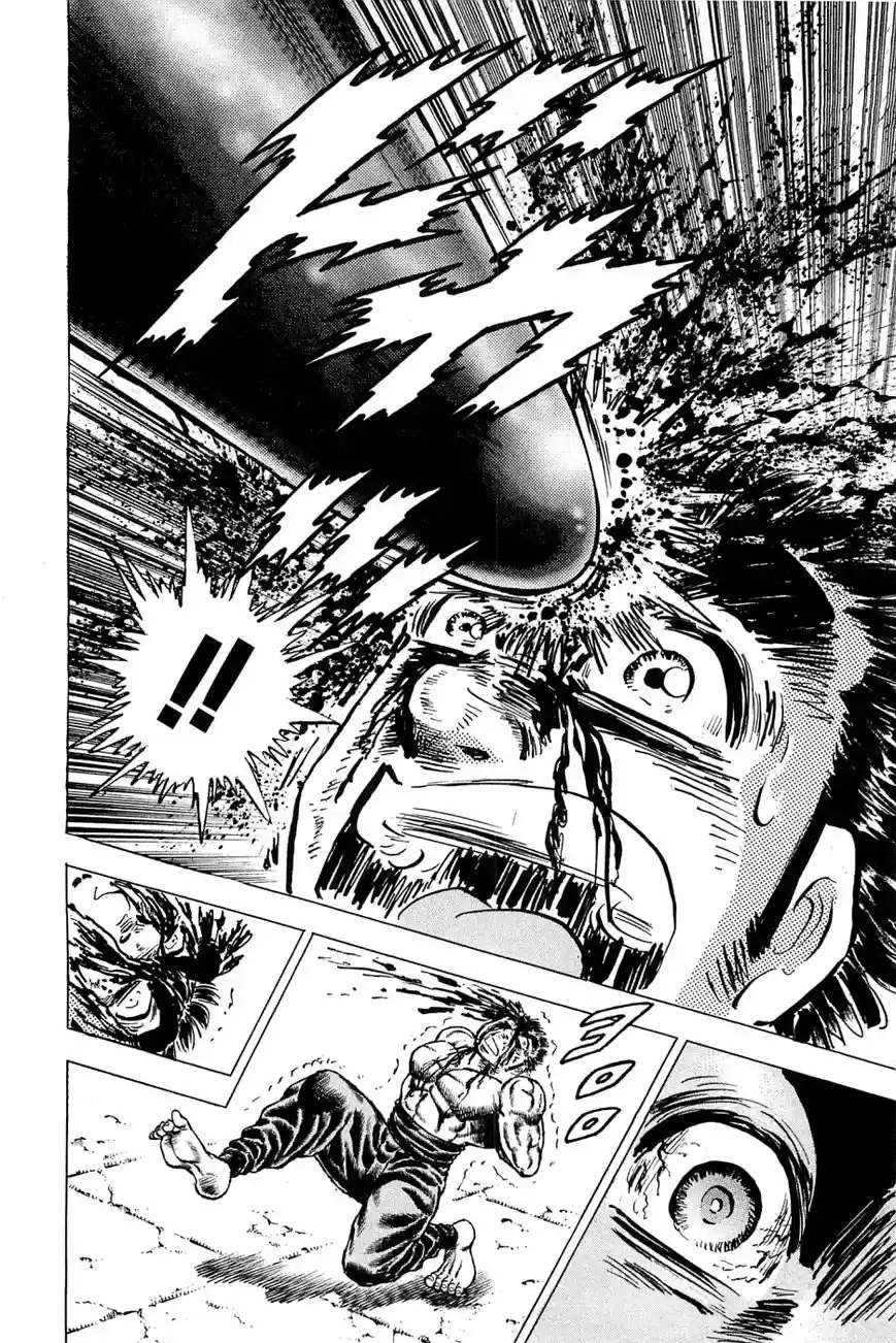 Akatsuki!! Otokojuku 131