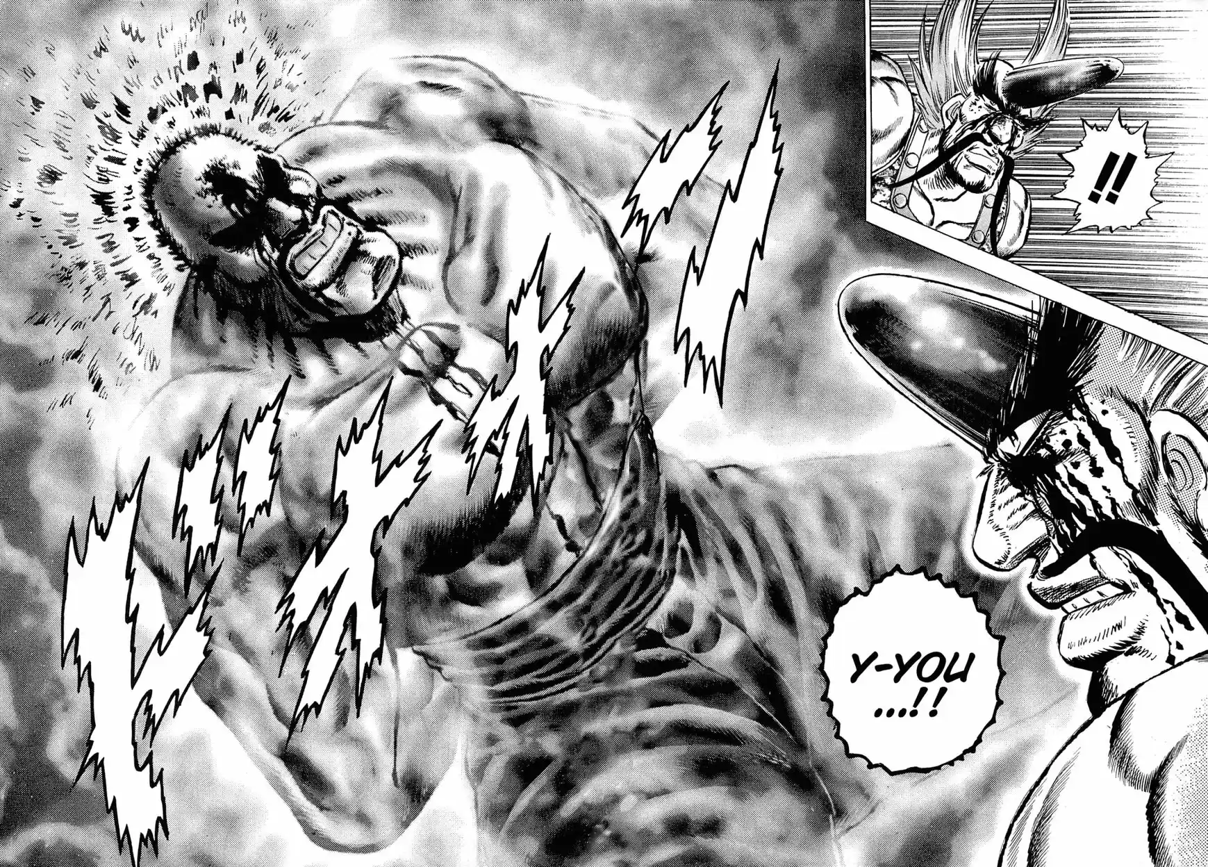 Akatsuki!! Otokojuku 131