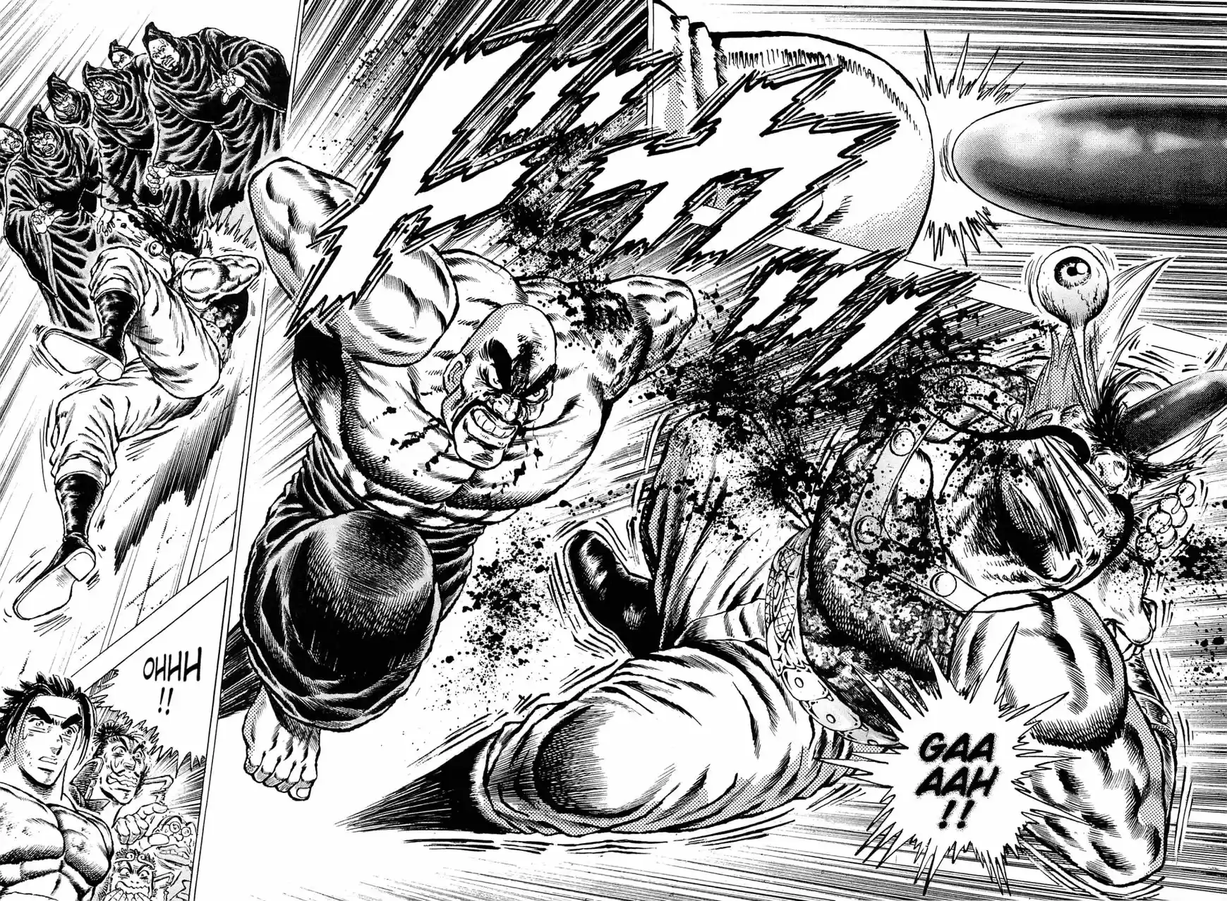 Akatsuki!! Otokojuku 132