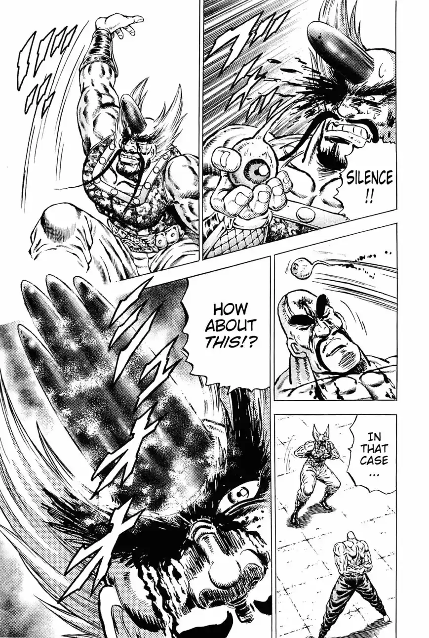 Akatsuki!! Otokojuku 132