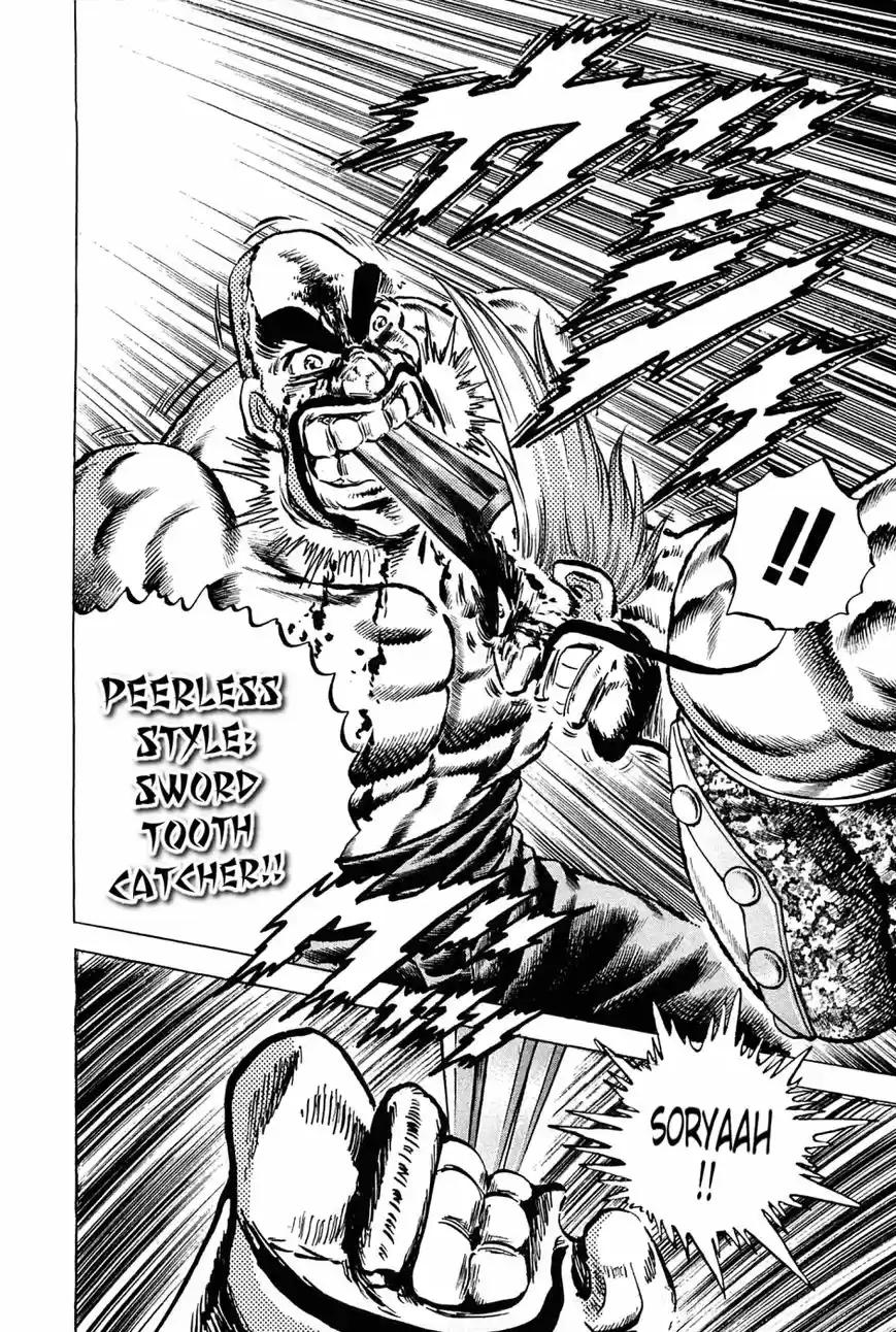 Akatsuki!! Otokojuku 132