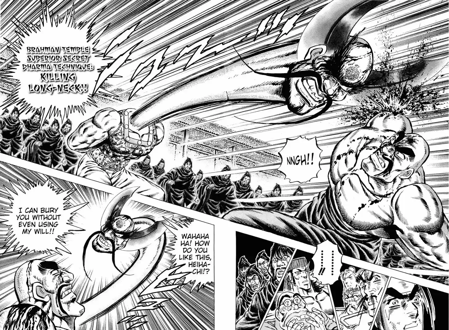 Akatsuki!! Otokojuku 132