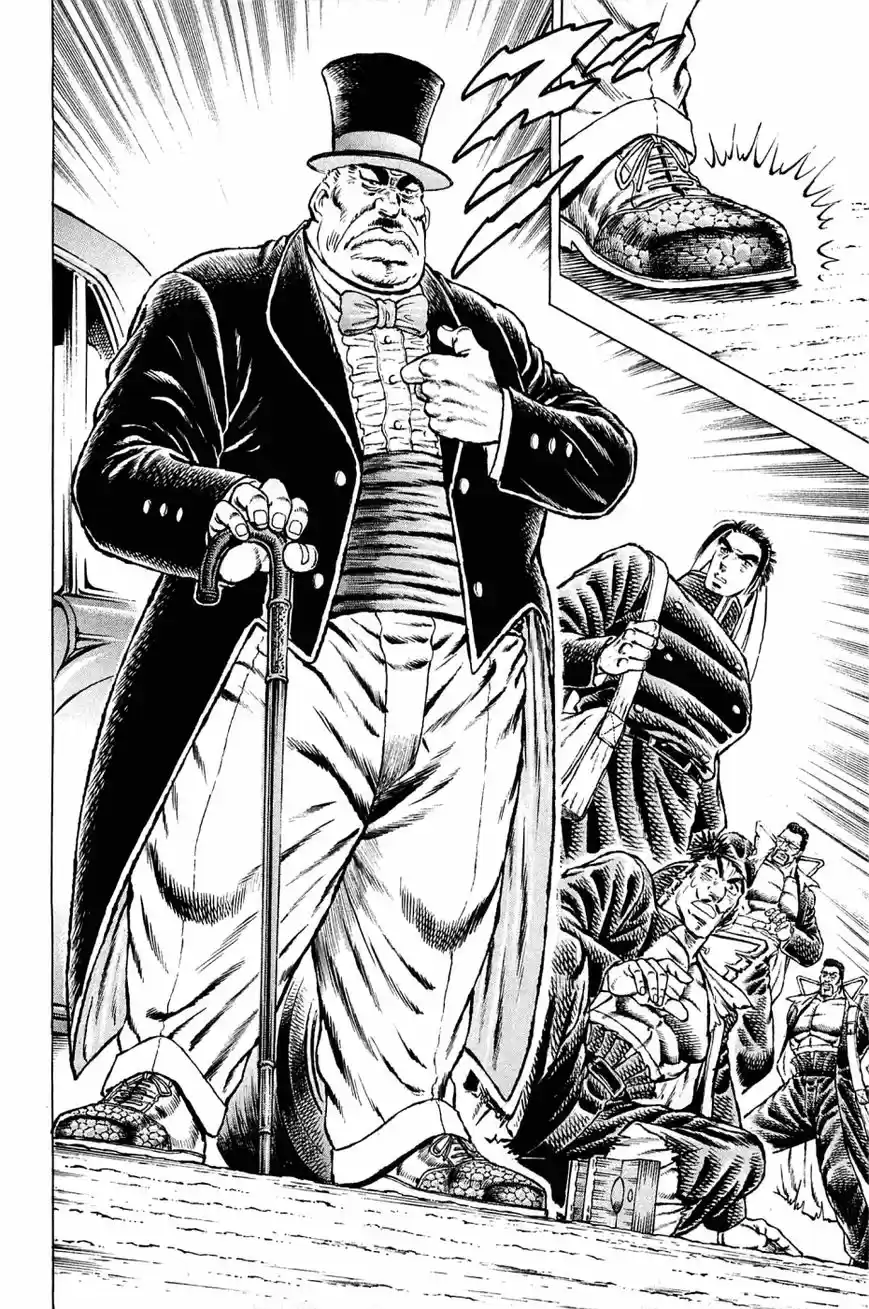 Akatsuki!! Otokojuku 134