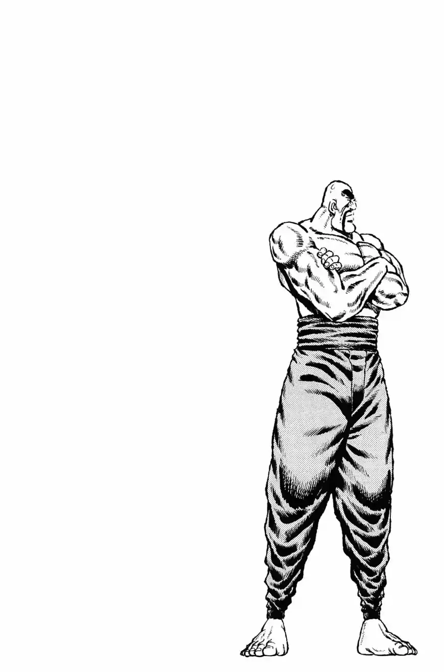 Akatsuki!! Otokojuku 134