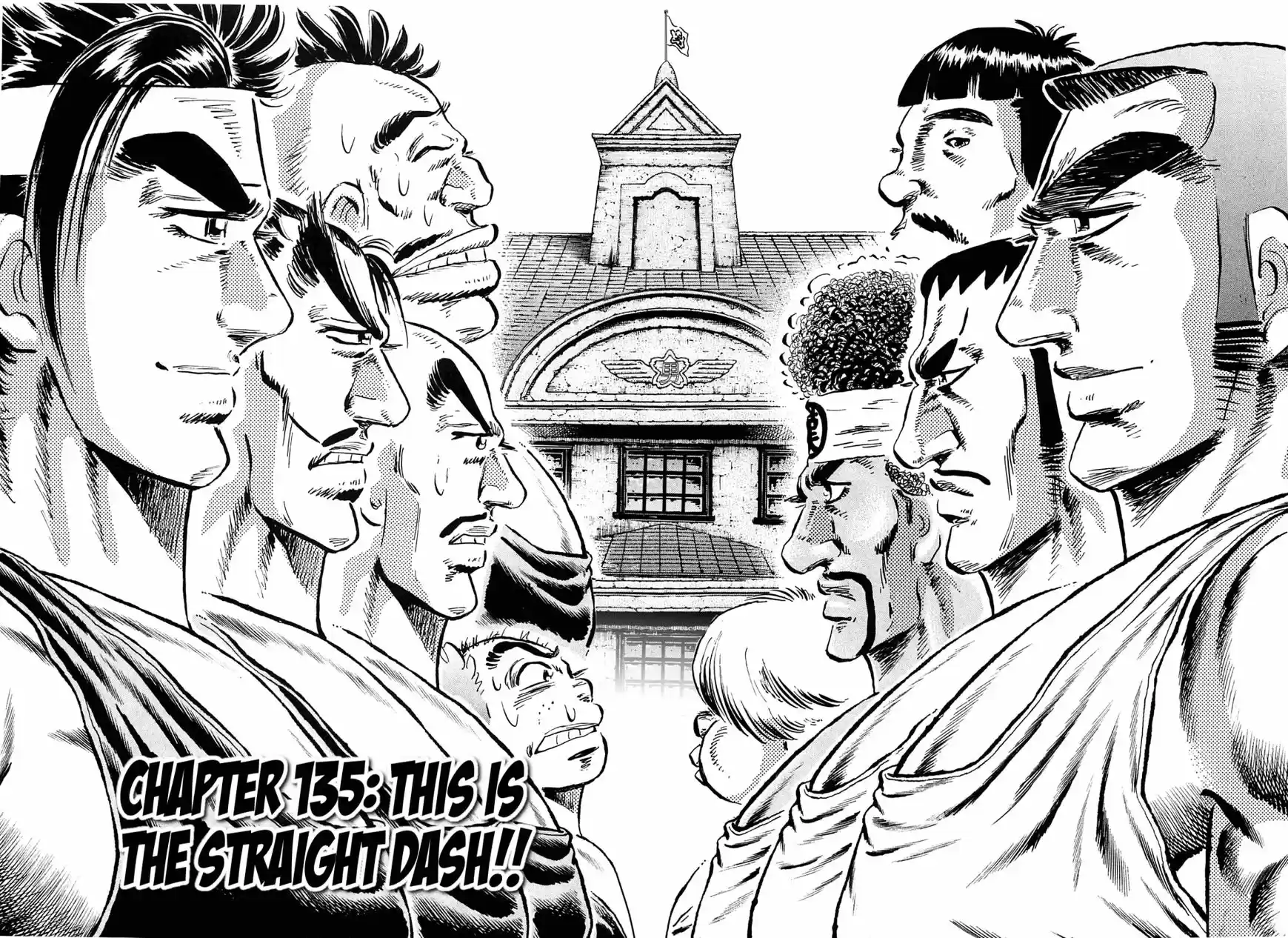 Akatsuki!! Otokojuku 135