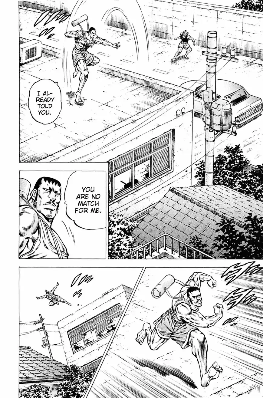 Akatsuki!! Otokojuku 135