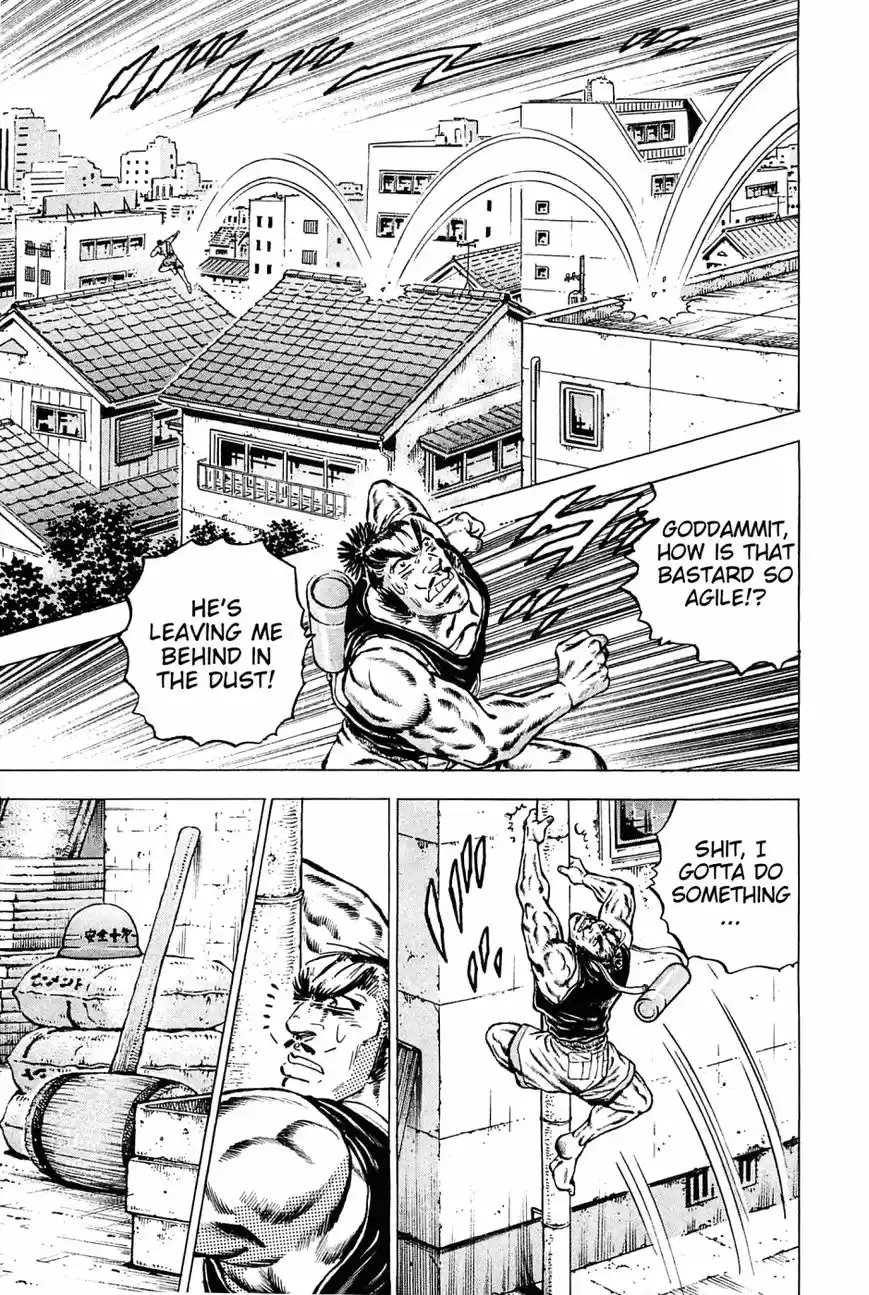 Akatsuki!! Otokojuku 135