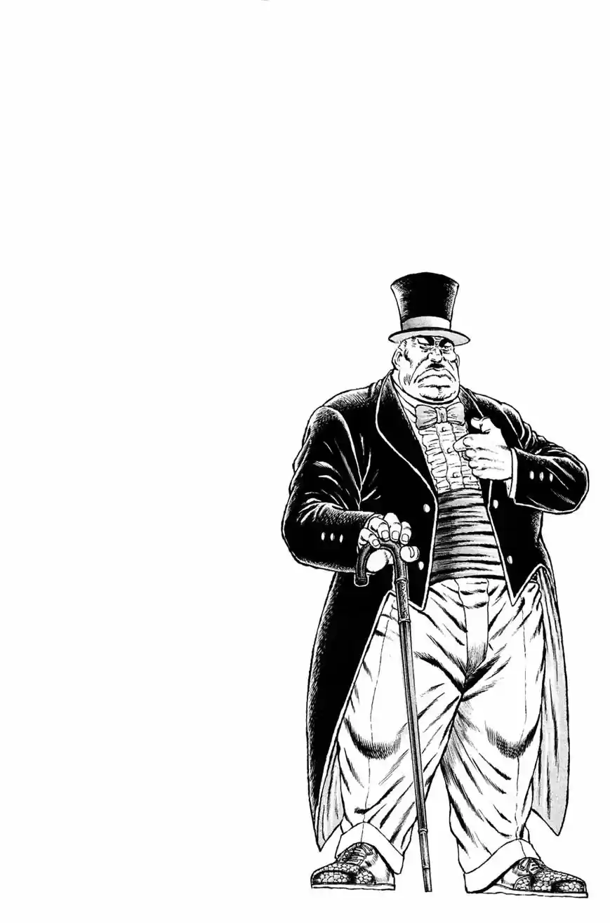 Akatsuki!! Otokojuku 135