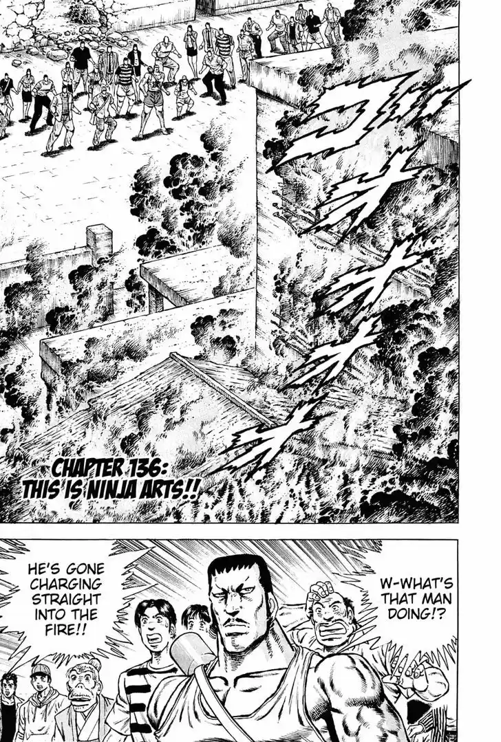 Akatsuki!! Otokojuku 136