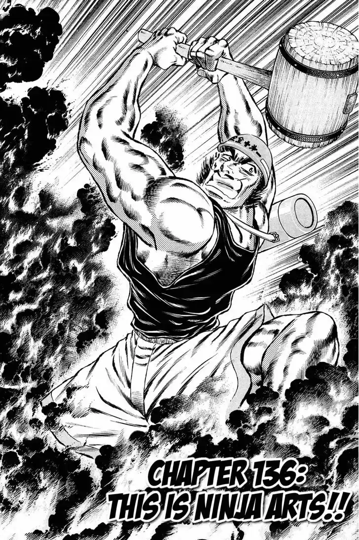 Akatsuki!! Otokojuku 136