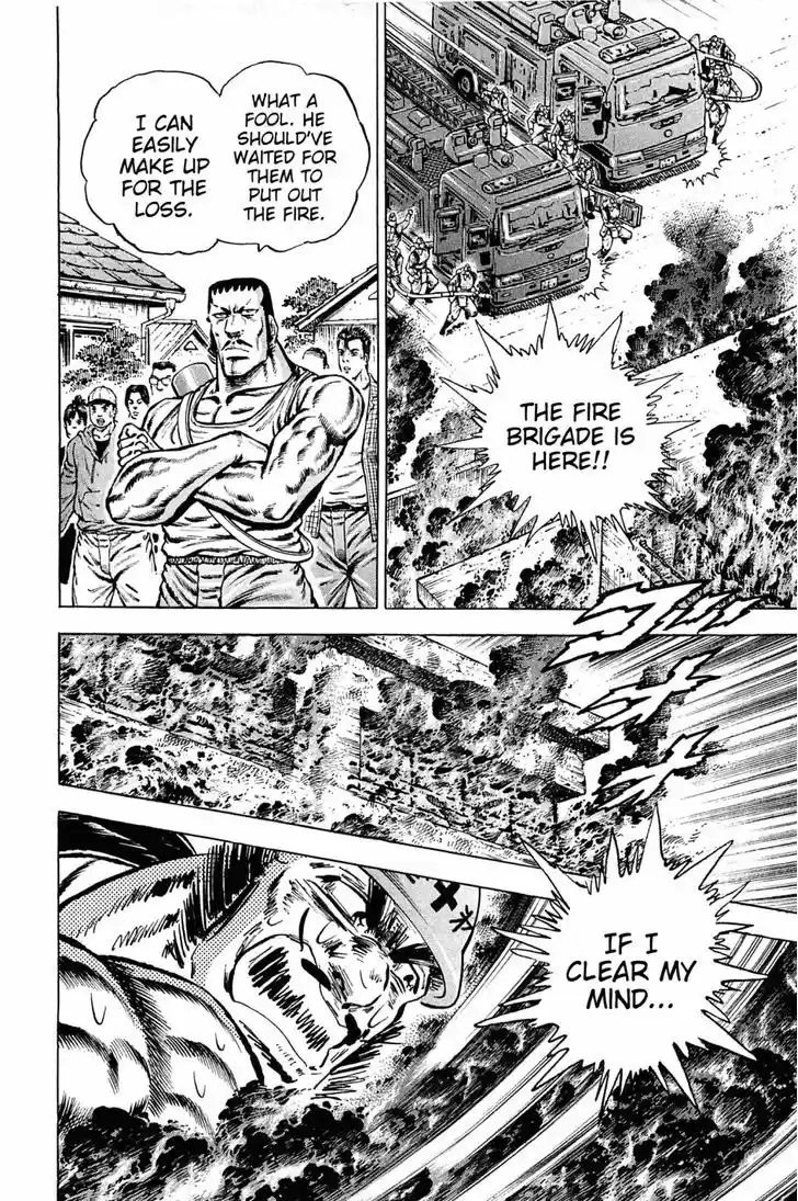 Akatsuki!! Otokojuku 136