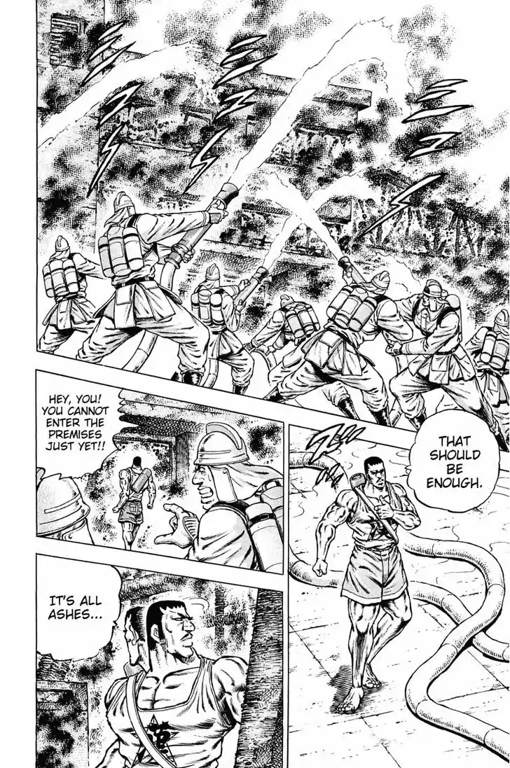 Akatsuki!! Otokojuku 136